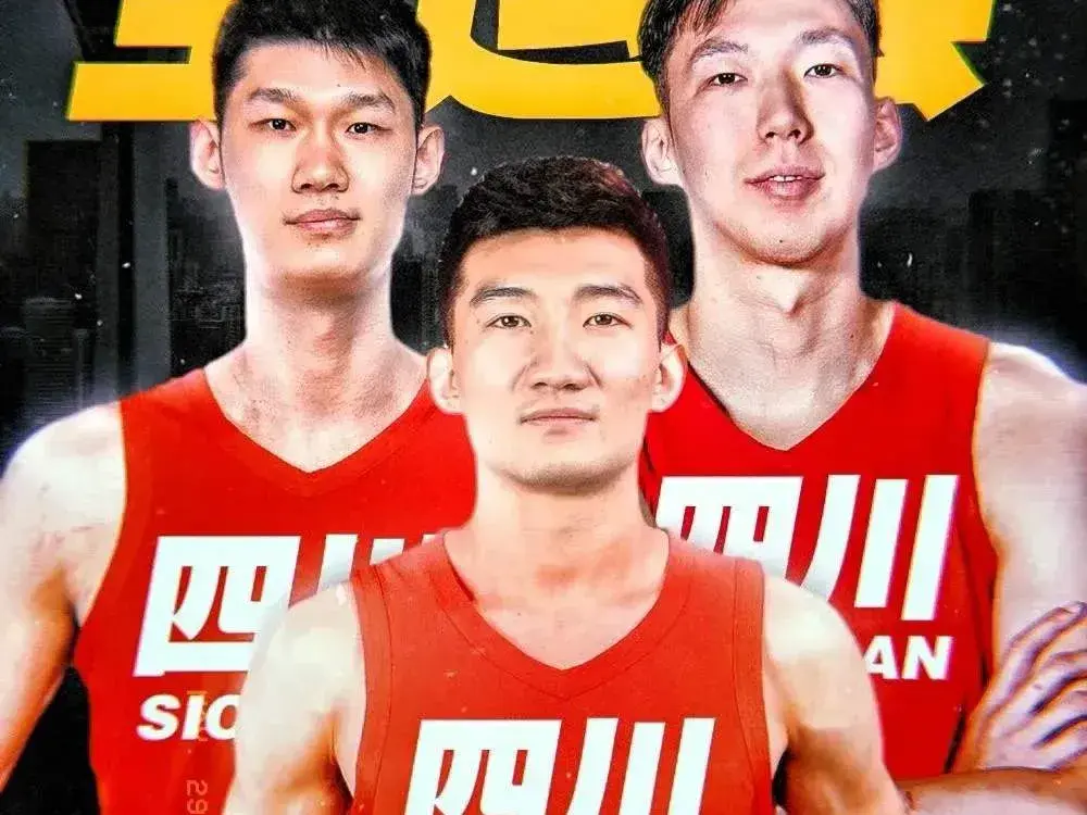 兼助理教练