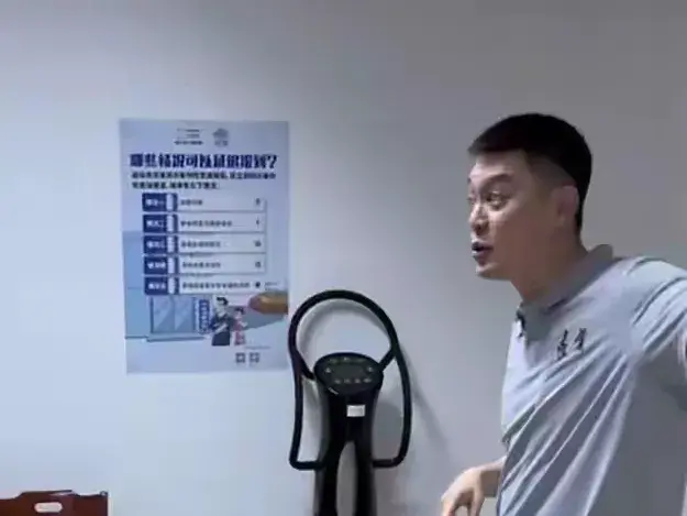 赛等方式认