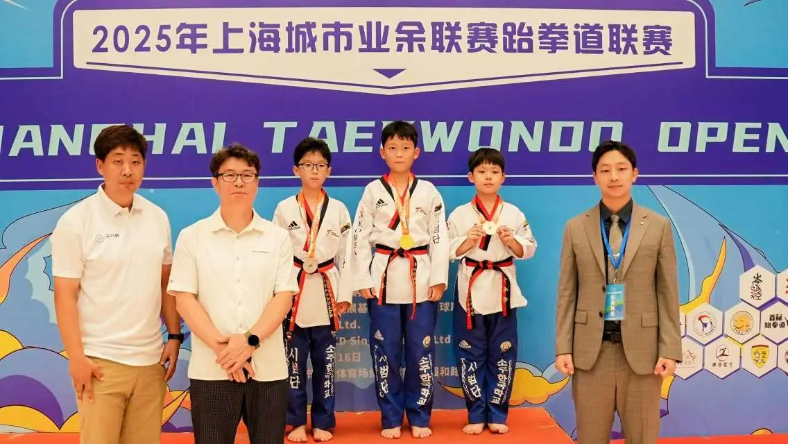 以武会友的