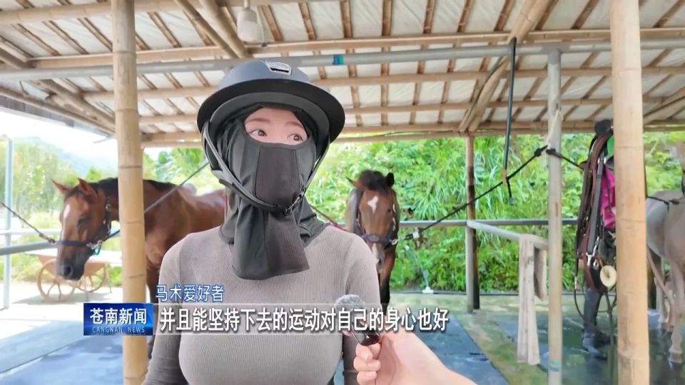 inews, QYyN, 触也是挺好