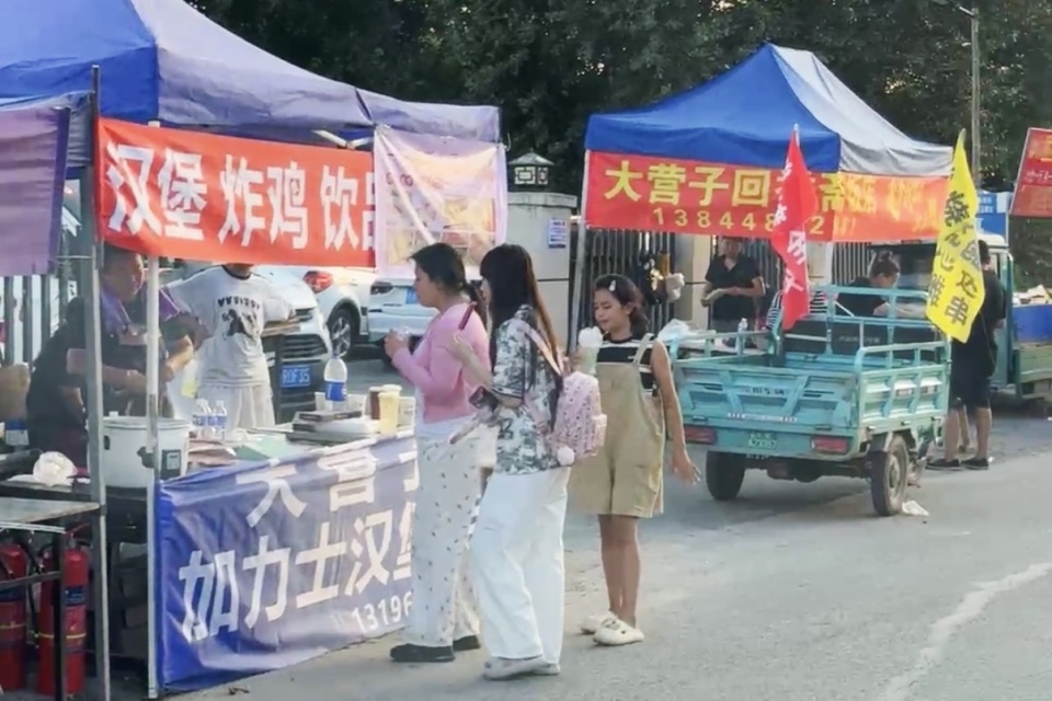 闹的比赛