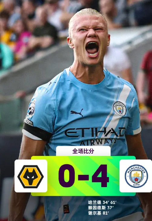 曼联, yid 曼联, yid