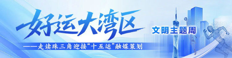 拼机制, span