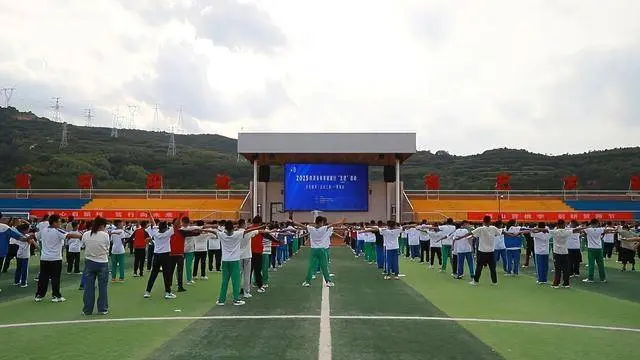 年陕西体育 年陕西体育