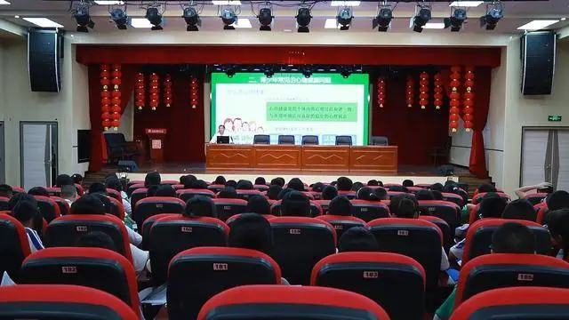 育局主办, 育健康行, MIPtT 育局主办, 育健康行, MIPtT