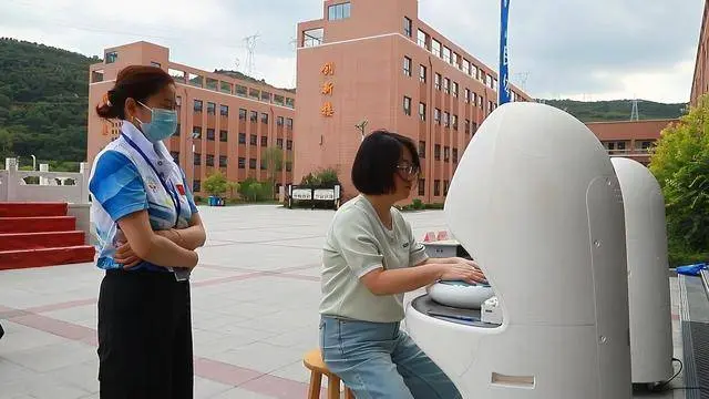 国民体质监 国民体质监