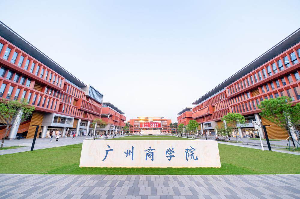 展体育教学, 界沙滩排球, 广州商学院 展体育教学, 界沙滩排球, 广州商学院