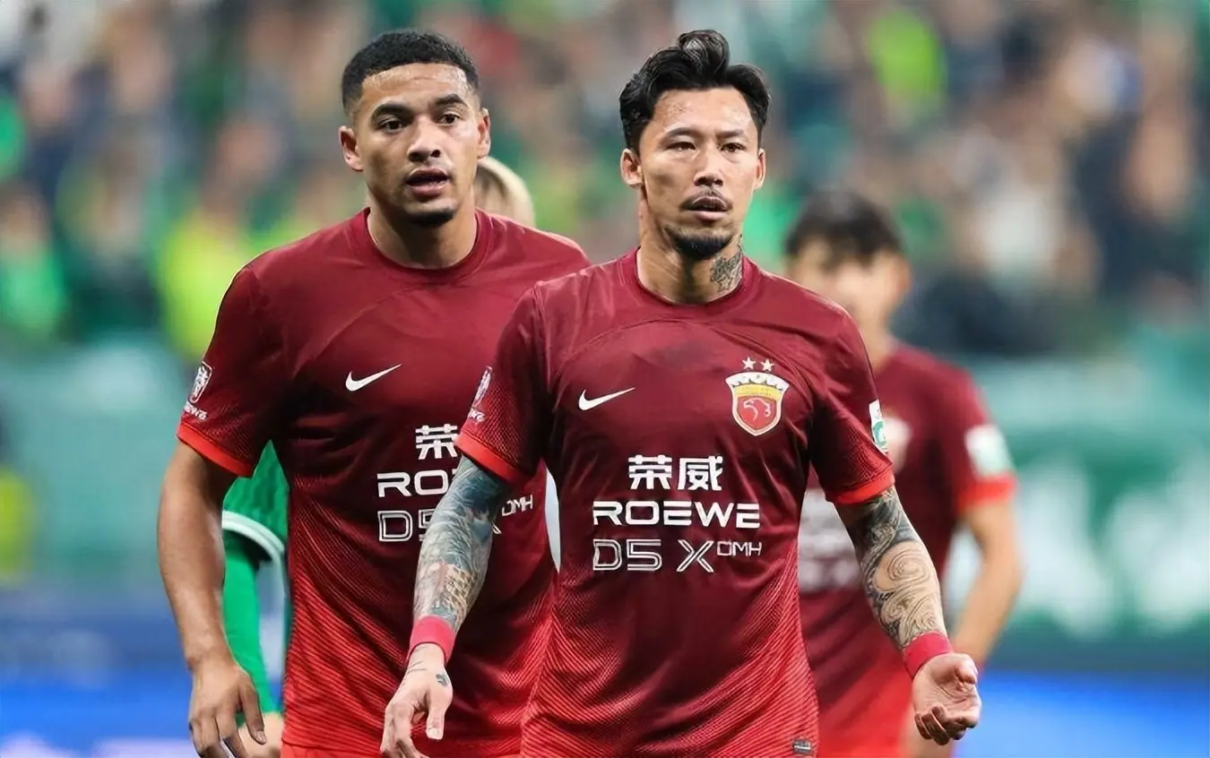 amp, 上海海港V amp, 上海海港V